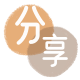 晋城信用卡商家平台☀️诚信信用卡24小时在线接单 - 刷花呗信用卡